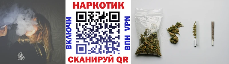 Купить закладку Гашиш  Псилоцибиновые грибы  МЕФ  A PVP  Маркс