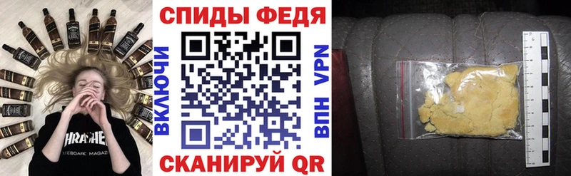 Amphetamine 98%  Купить  Маркс 