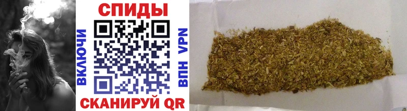 Купить закладки Маркс Бутират BDO