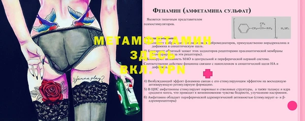 гашиш Белоозёрский