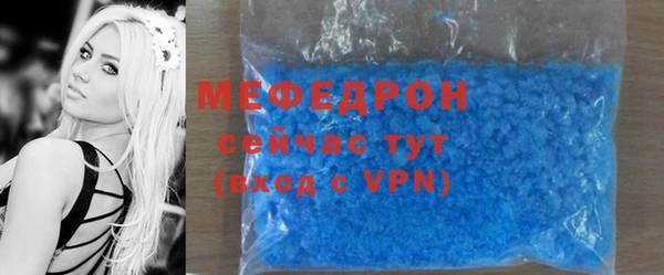 крисы Беломорск