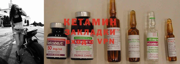 гашиш Белоозёрский