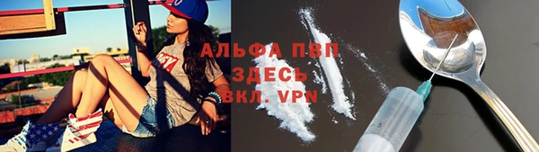 гашишное масло Богородицк