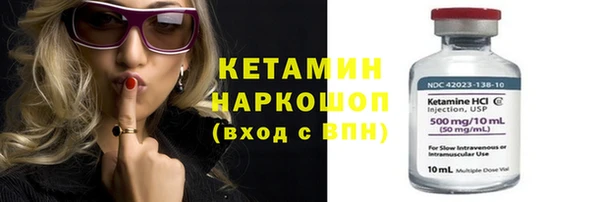 гашиш Белоозёрский