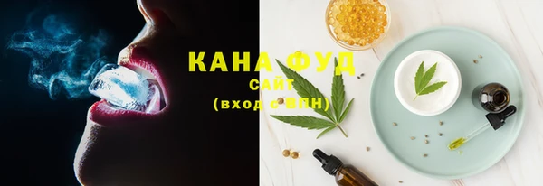 гашиш Белоозёрский