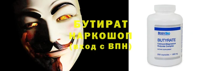 гашиш Белоозёрский