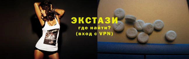 гашиш Белоозёрский