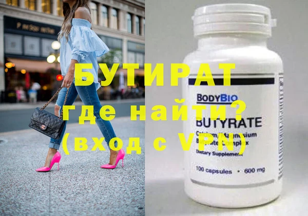 гашиш Белоозёрский