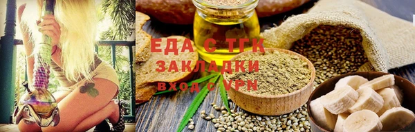 гашиш Белоозёрский