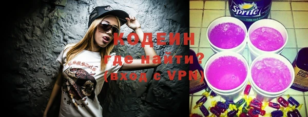 крисы Беломорск