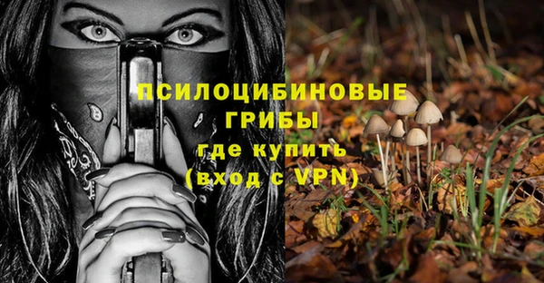 гашиш Белоозёрский