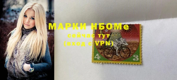 гашиш Белоозёрский