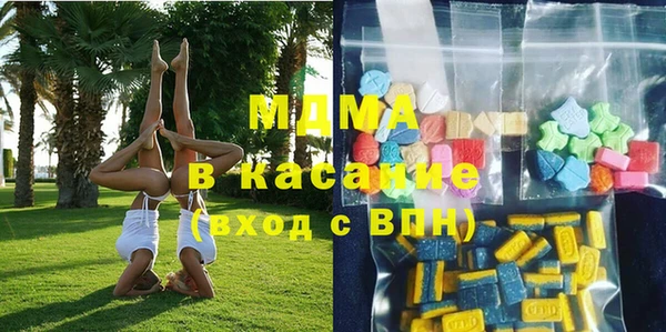 прущий лед Белокуриха